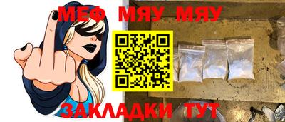 наркотики Бугуруслан