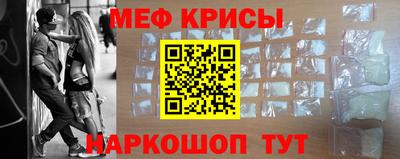 МДПВ Будённовск