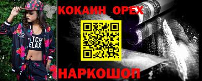 МДПВ Будённовск