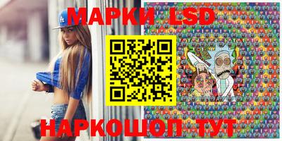 наркотики Бугуруслан