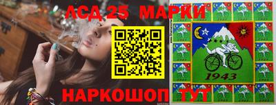 наркотики Бугуруслан