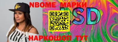 МДПВ Будённовск