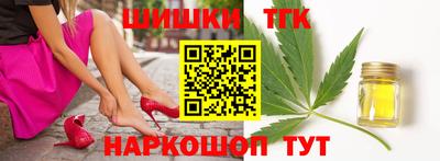 МДПВ Будённовск