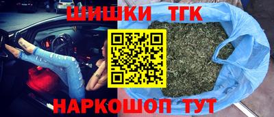 спиды Бузулук