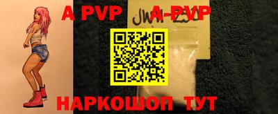 МДПВ Будённовск