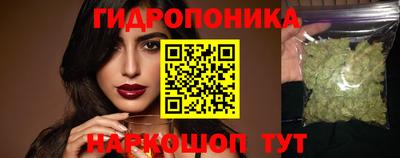 наркотики Бугуруслан