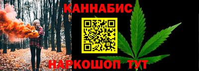 наркотики Бугуруслан