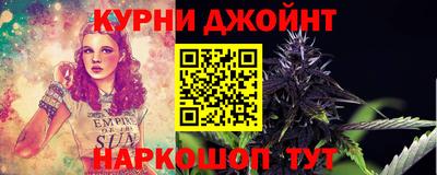 спиды Бузулук