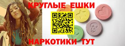 МДПВ Будённовск
