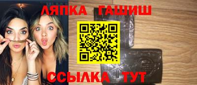 спиды Бузулук
