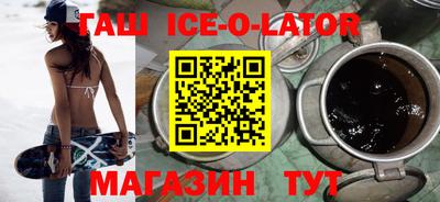 наркотики Бугуруслан