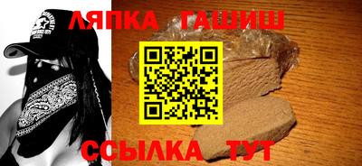 наркотики Бугуруслан