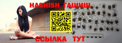 наркотики Бугуруслан
