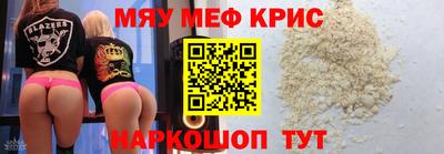 МДПВ Будённовск