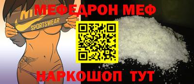 наркотики Бугуруслан