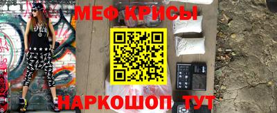 спиды Бузулук